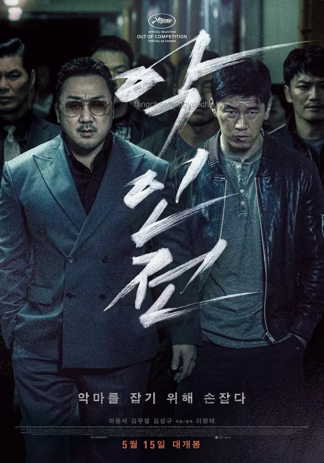 电影创新之路：跟随乌尔善，成为类型片拓荒者实战指南